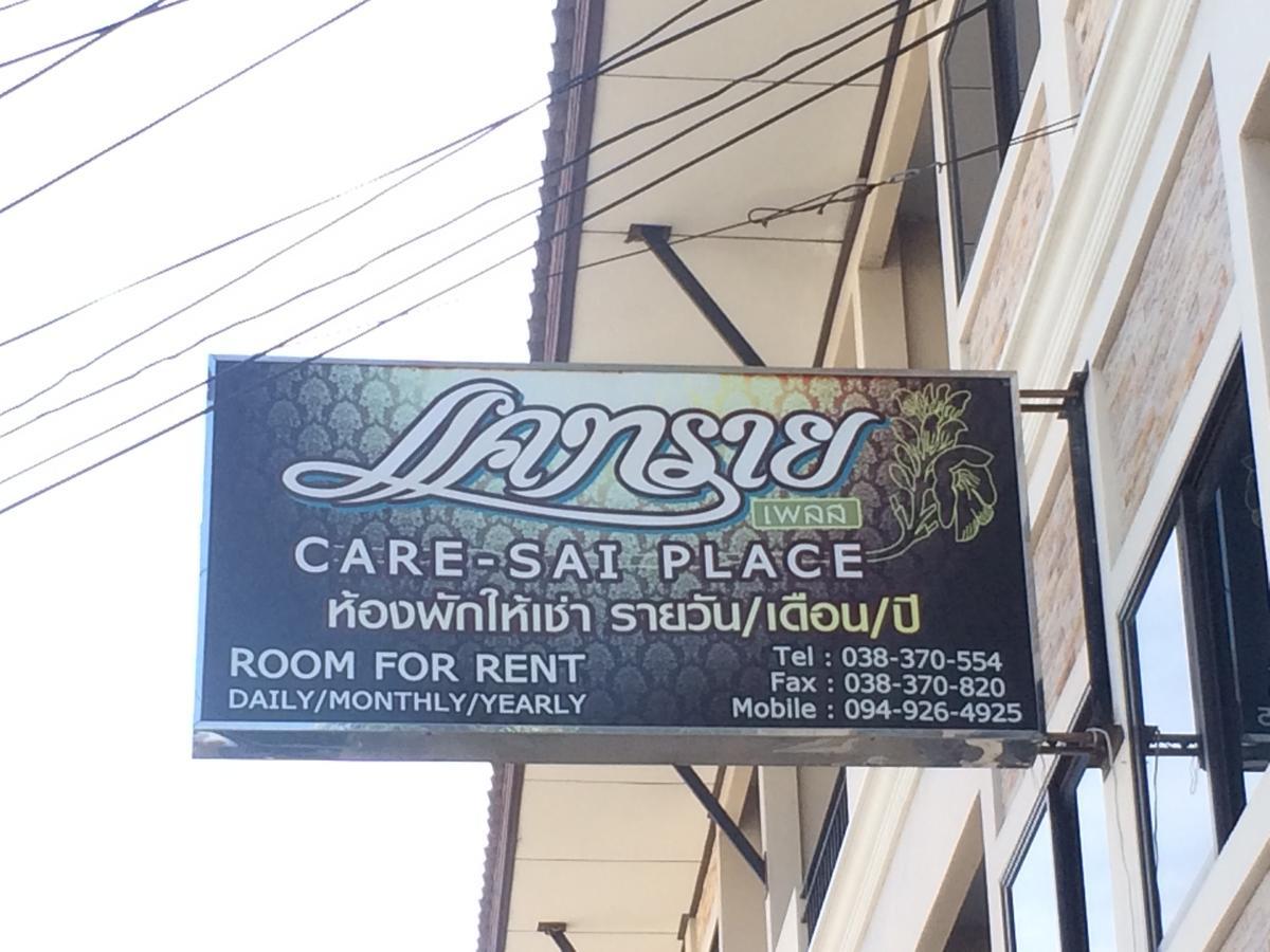 Kaesai Place Pattaya Exterior photo